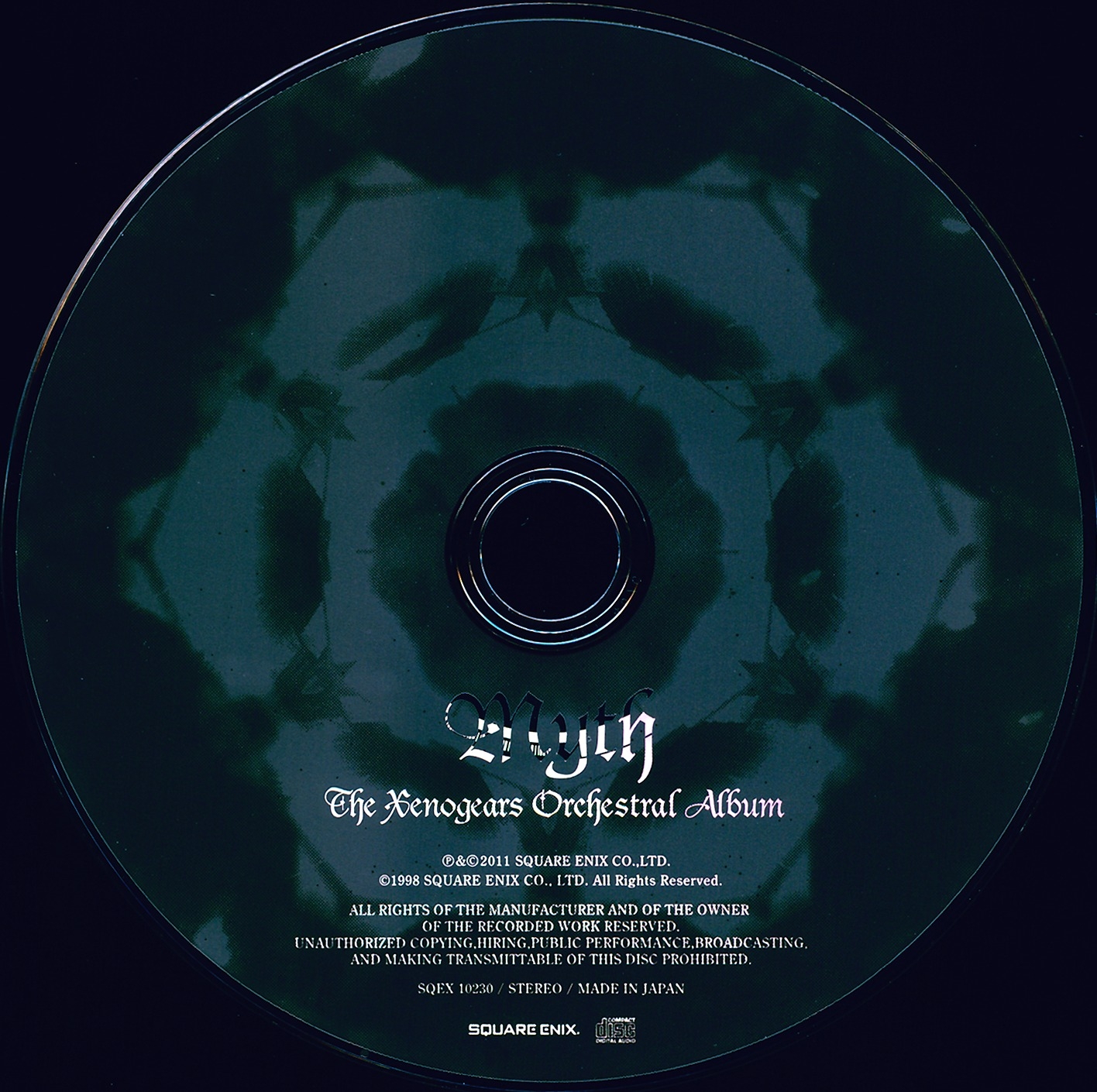 その他 Myth The Xenogears Orchestral Album 51Sfd32uC+L.jpg_BO30,255,255,